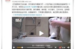 6分钟科普下!益阳有哪些公司比较好_哔哩哔哩